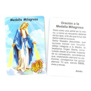 Estampa Milagrosa 6x9cm