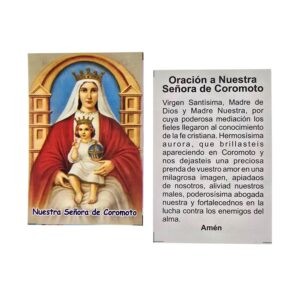 Virgen de Coromoto, Estampa