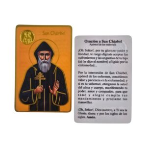 San Charbel, Estampita