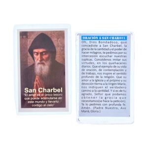 San Charbel, Estampa